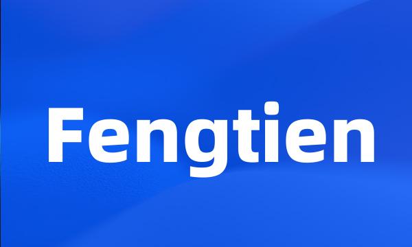 Fengtien