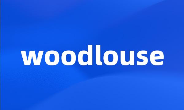 woodlouse