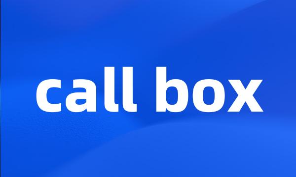 call box