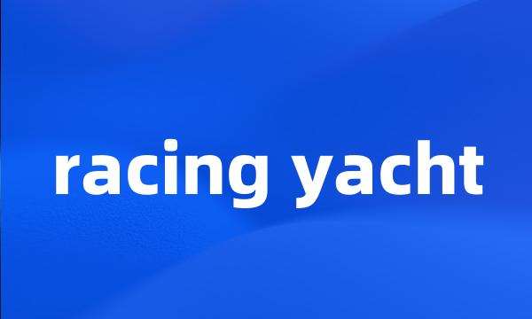 racing yacht