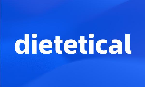 dietetical