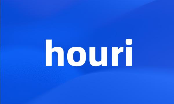 houri