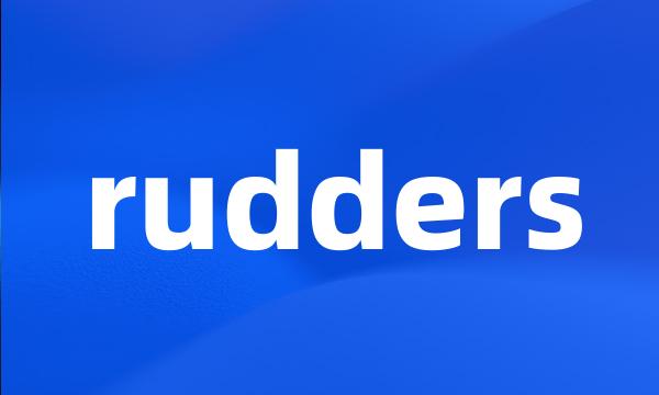 rudders