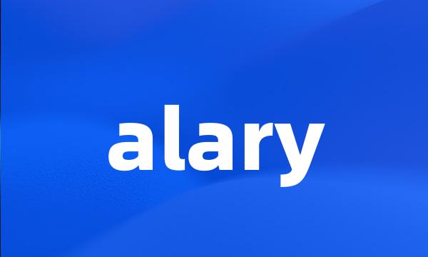 alary