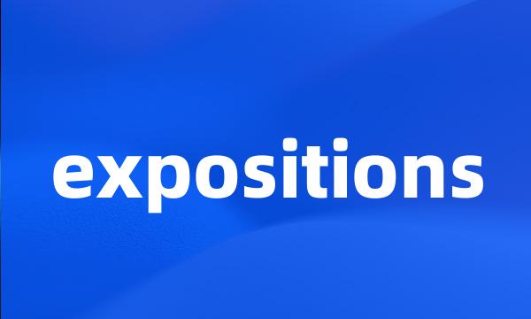 expositions