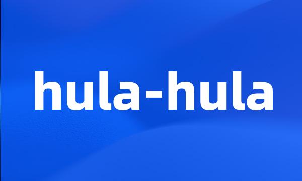 hula-hula