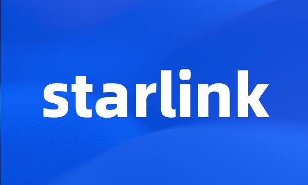 starlink