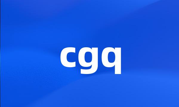 cgq