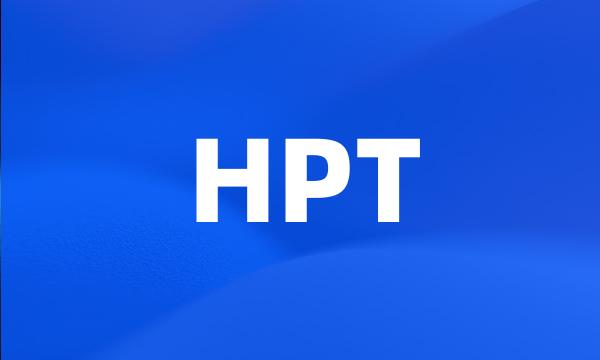 HPT