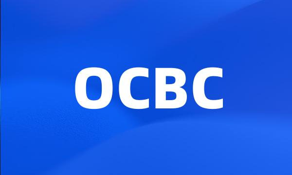 OCBC