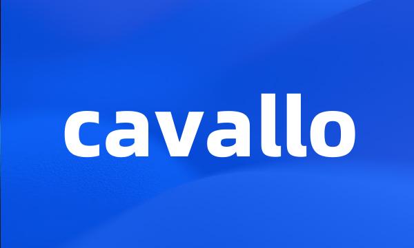 cavallo