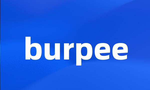 burpee