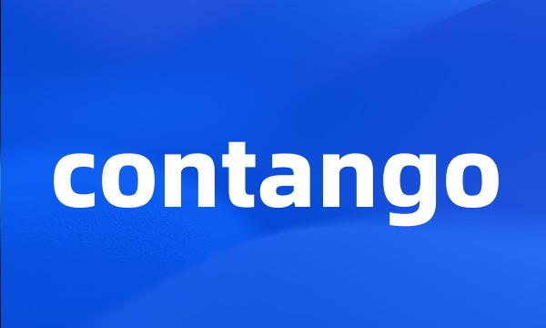 contango