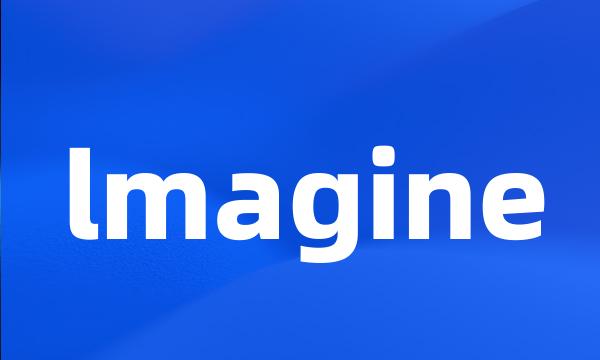 lmagine