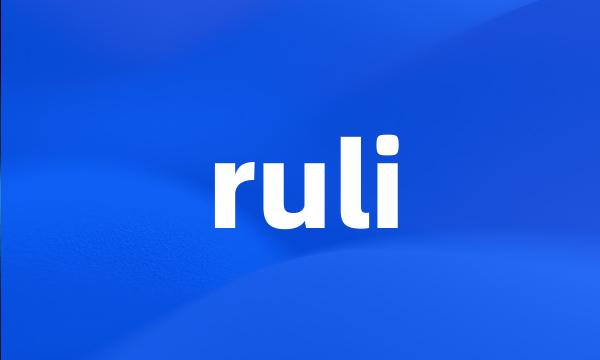 ruli