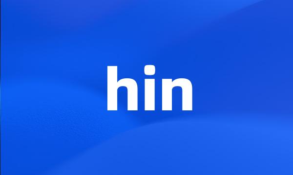 hin