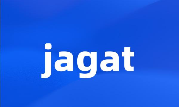 jagat