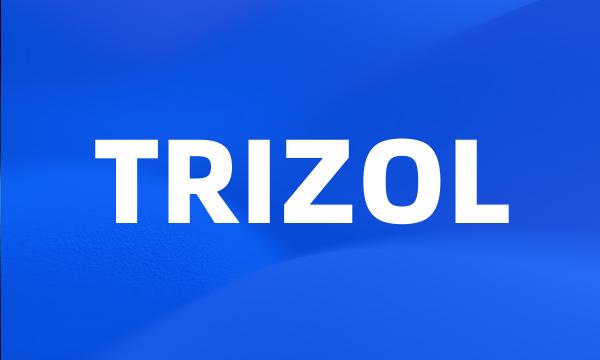 TRIZOL