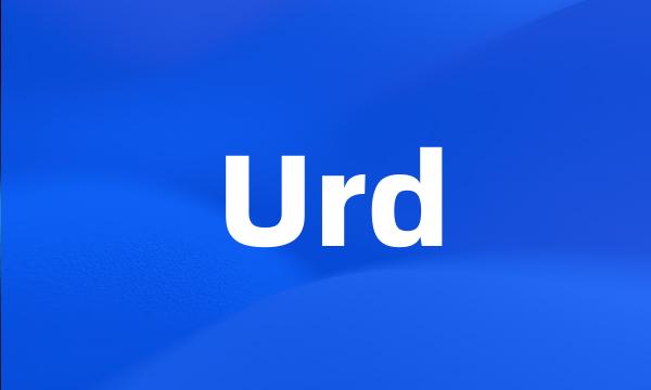 Urd