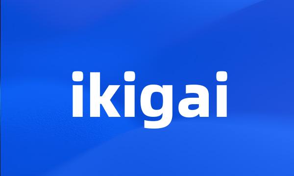 ikigai