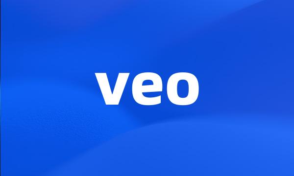 veo