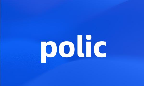 polic