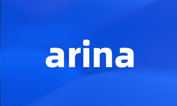 arina