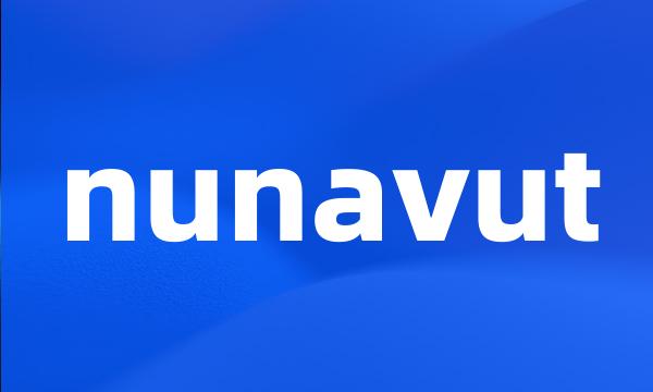 nunavut