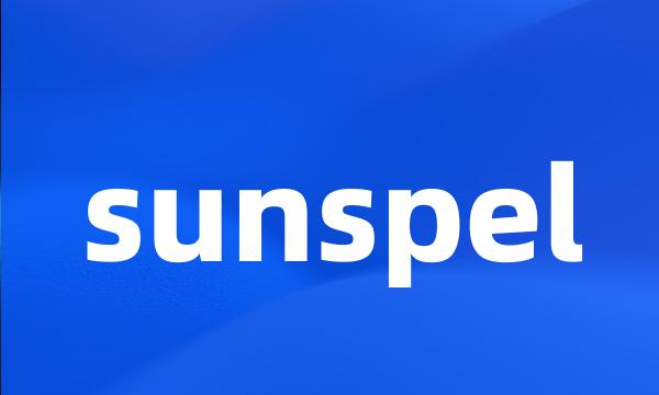 sunspel