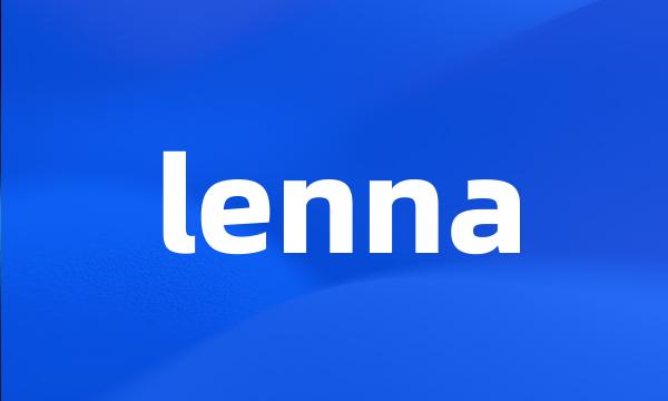 lenna