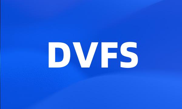 DVFS