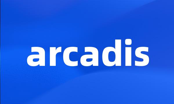 arcadis