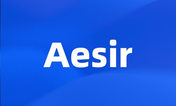 Aesir