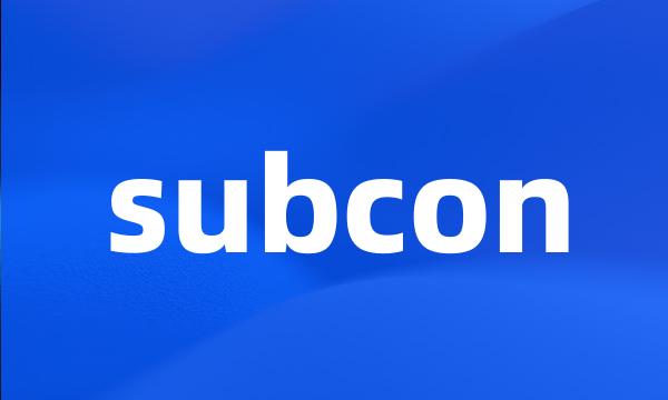 subcon