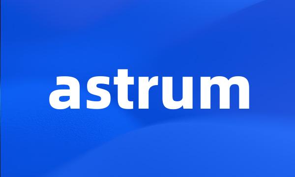 astrum