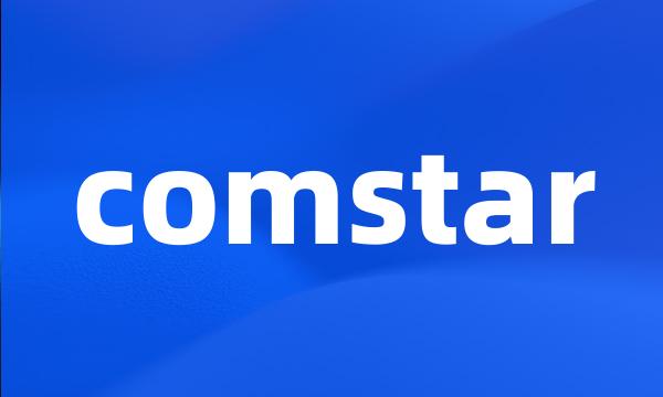 comstar