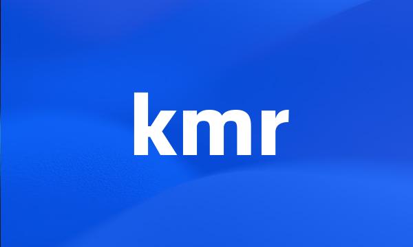 kmr