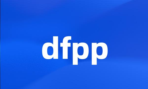 dfpp