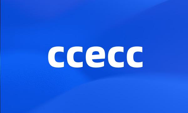 ccecc