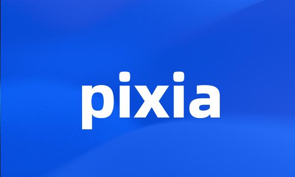 pixia