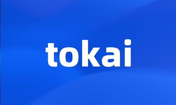 tokai