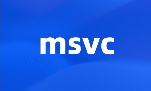 msvc