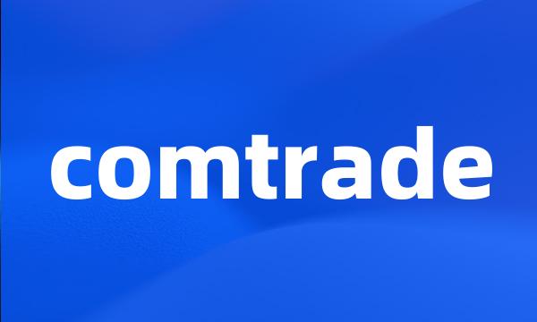 comtrade