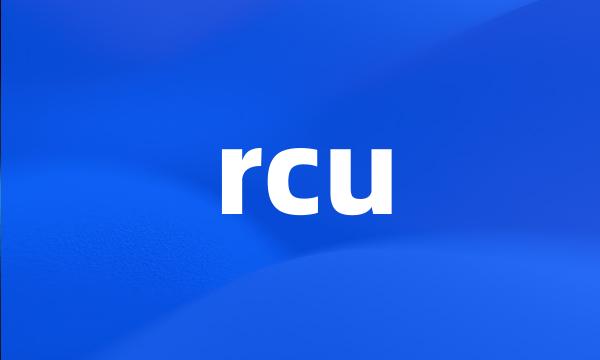 rcu