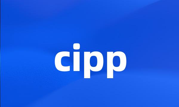 cipp