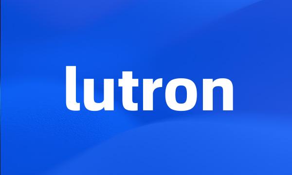 lutron