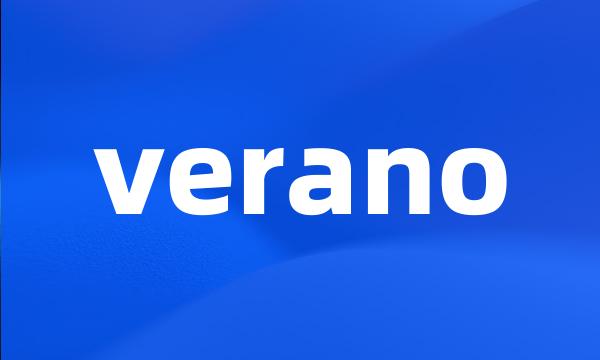 verano