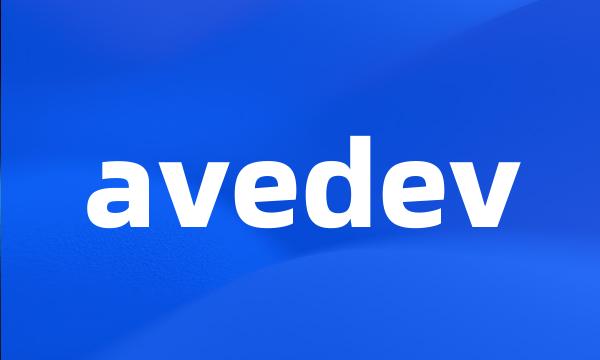 avedev