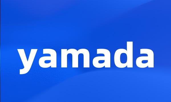 yamada