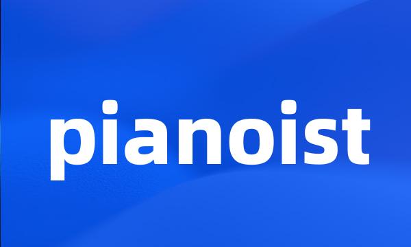 pianoist